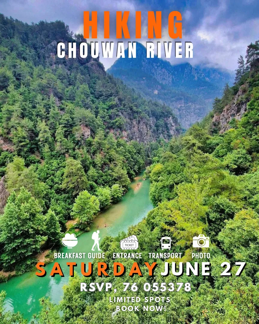 Hiking in Chouwan photo 1
