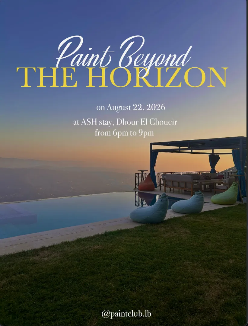 Paint Beyond the Horizon photo 1