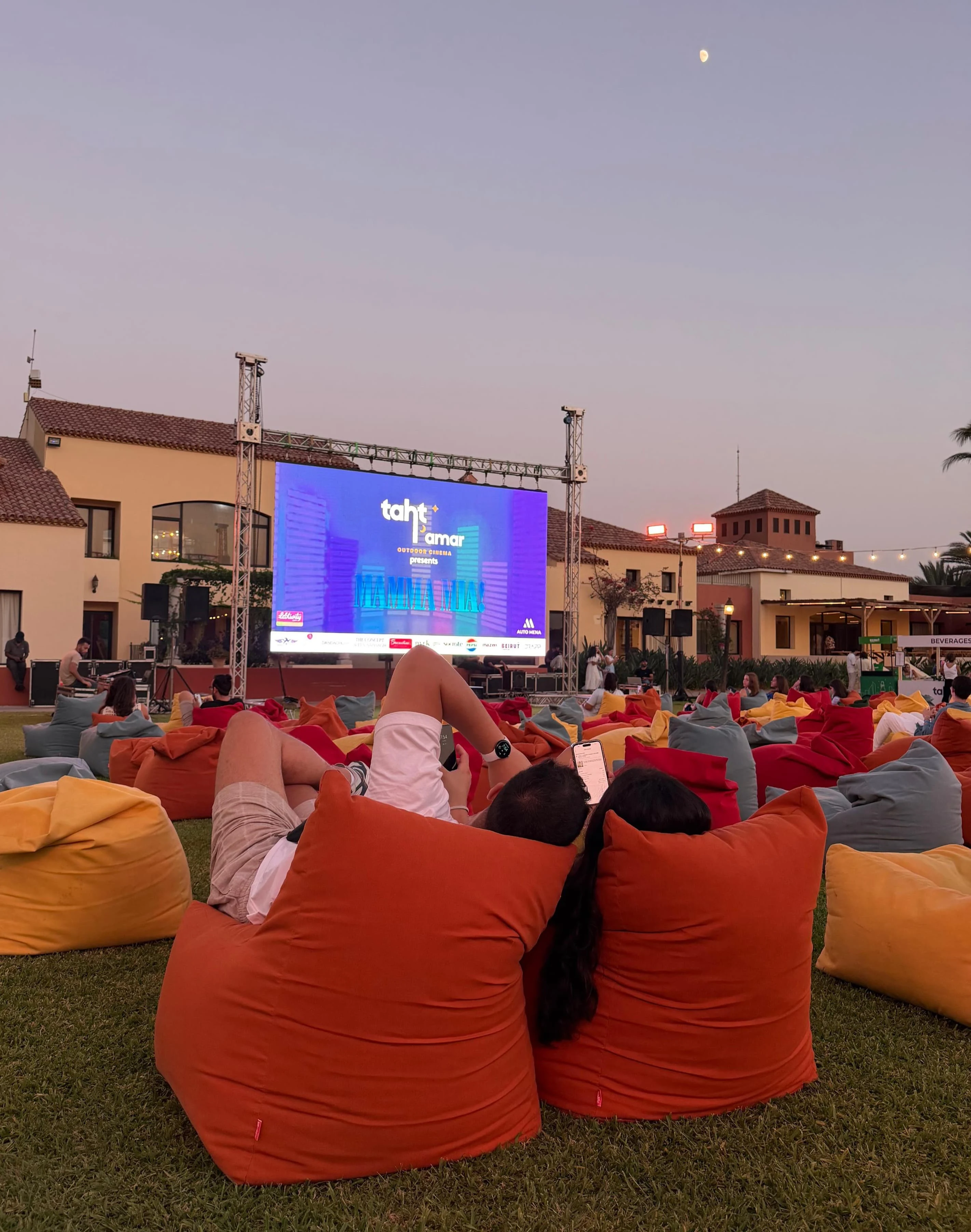 Taht L Amar Outdoor Movie Weekend photo 2