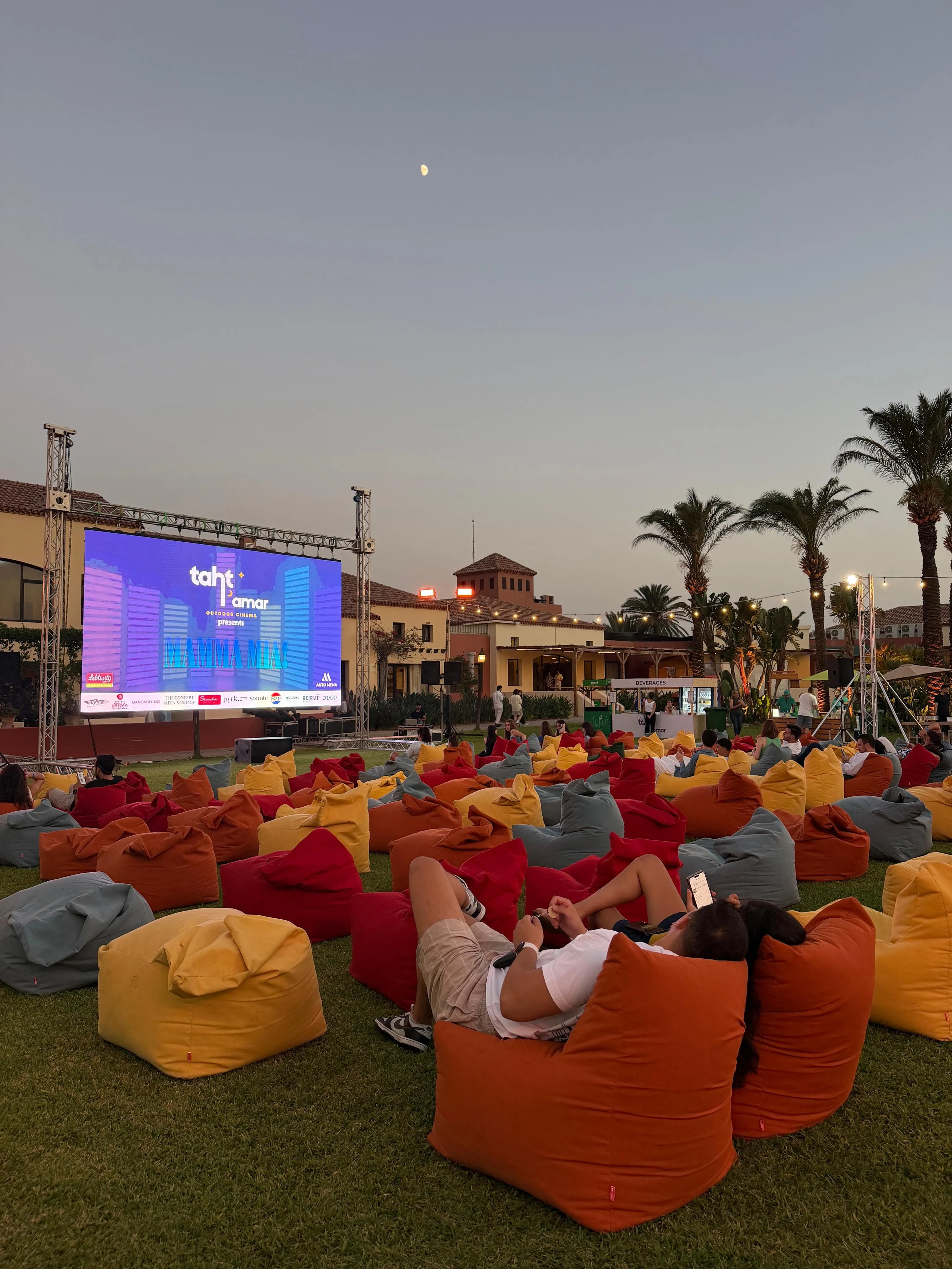 Taht L Amar Outdoor Movie Weekend photo 3